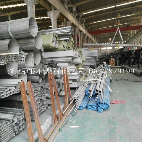 310s不銹鋼管的化學(xué)成分設(shè)計和組織特點